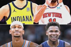 开云体育-NBA季后赛激烈进行，各支球队实力相当