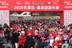 开云体育中国-火爆赛事大热进行，劲旅争霸逐鹿赛场