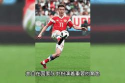 开云体育下载-瑞士队员在足球比赛中展现出色技术