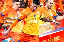 开云体育入口-山东泰山将与青岛海牛交锋，一场恶战即将爆发