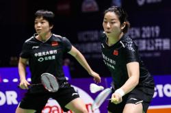 开云体育-日本队鏖战印度队，黄鸭组合带队取胜