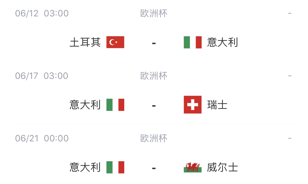 乌迪内斯主场逆转桑普，提升积分排名的简单介绍
