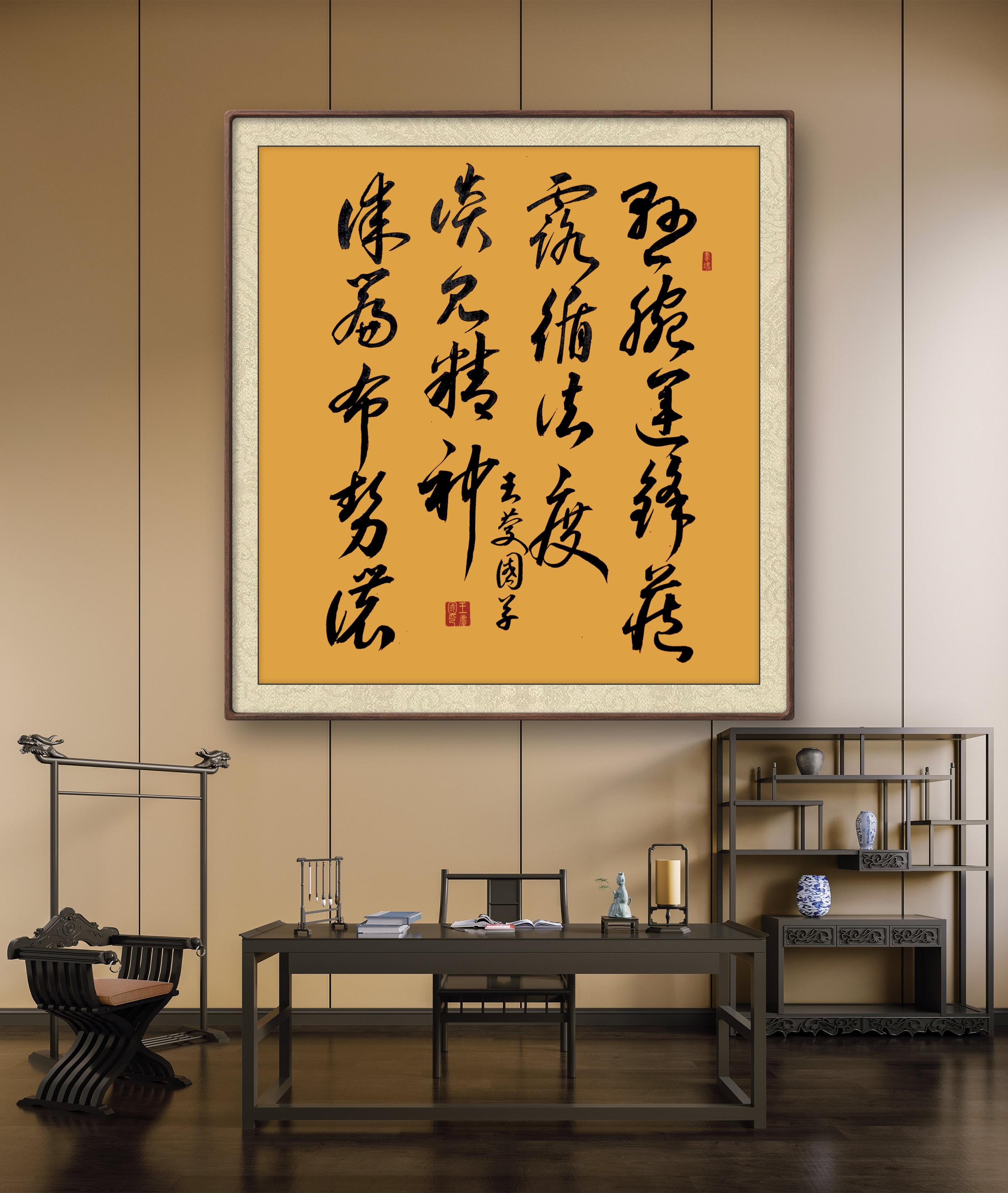 法国求胜欲强，备战之中不放松