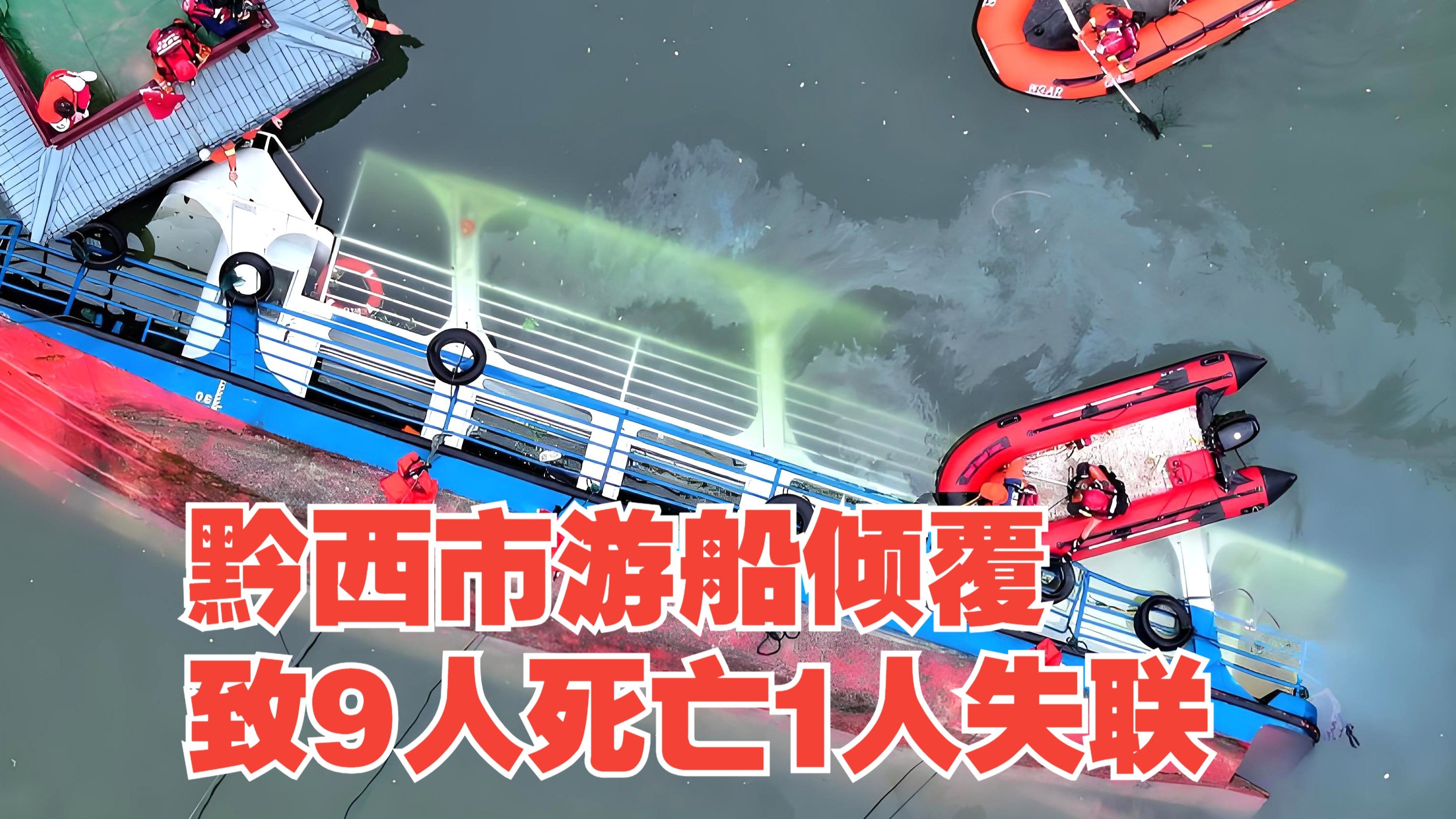伊维萨岛主场不敌游艇，遭遇失利的简单介绍