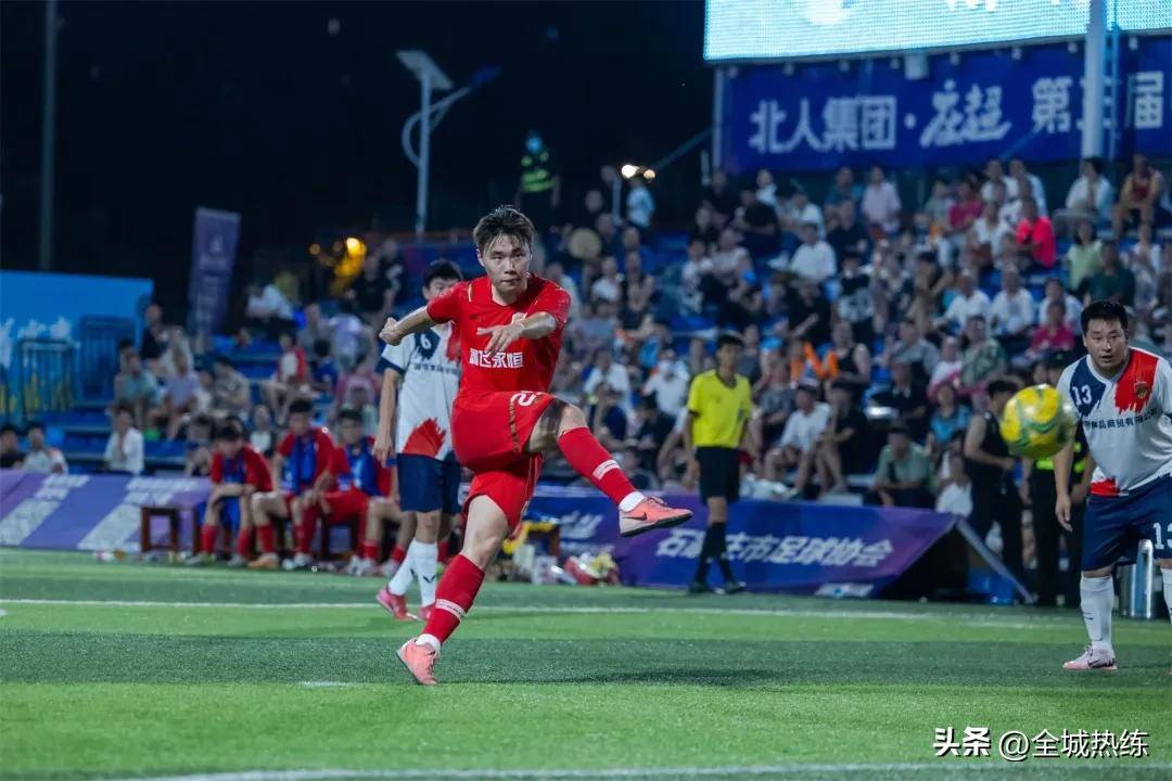 惊心震魄！国内足球擂台比赛最新消息