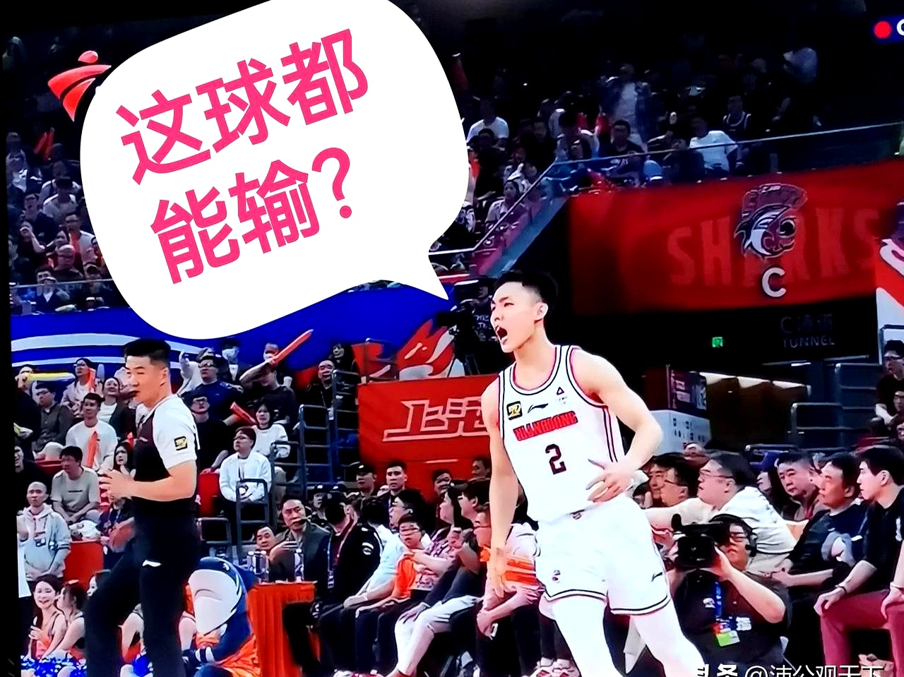 广东男篮在比赛中拼尽全力，最终夺得胜利