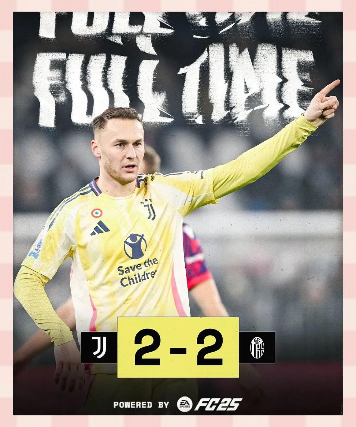 尤文图斯球队迎来转折，实力再次崛起