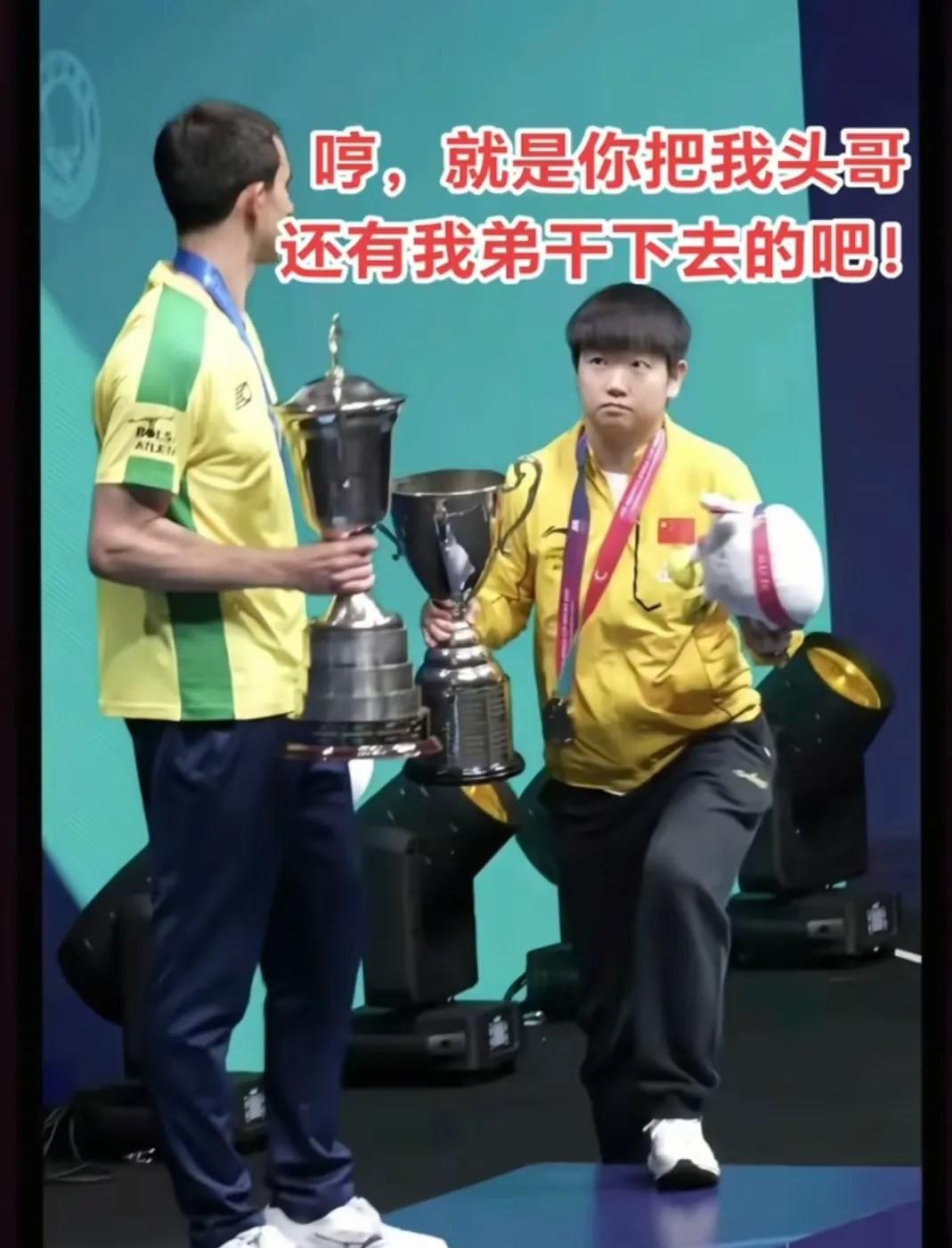 优秀选手实力凸显，夺得头名宝座