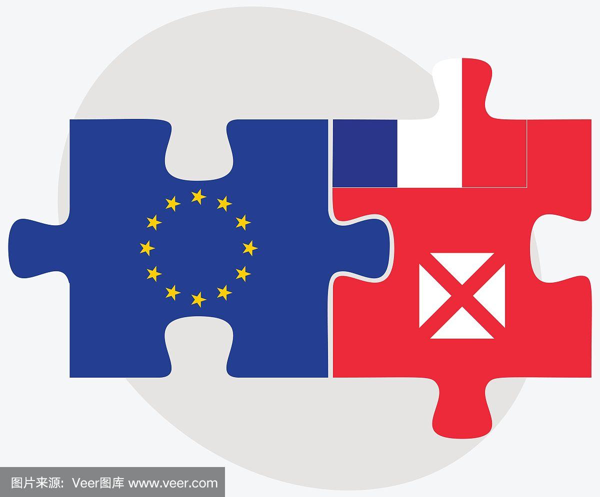 瓦利斯和富图纳队取得胜利，胜利晋级