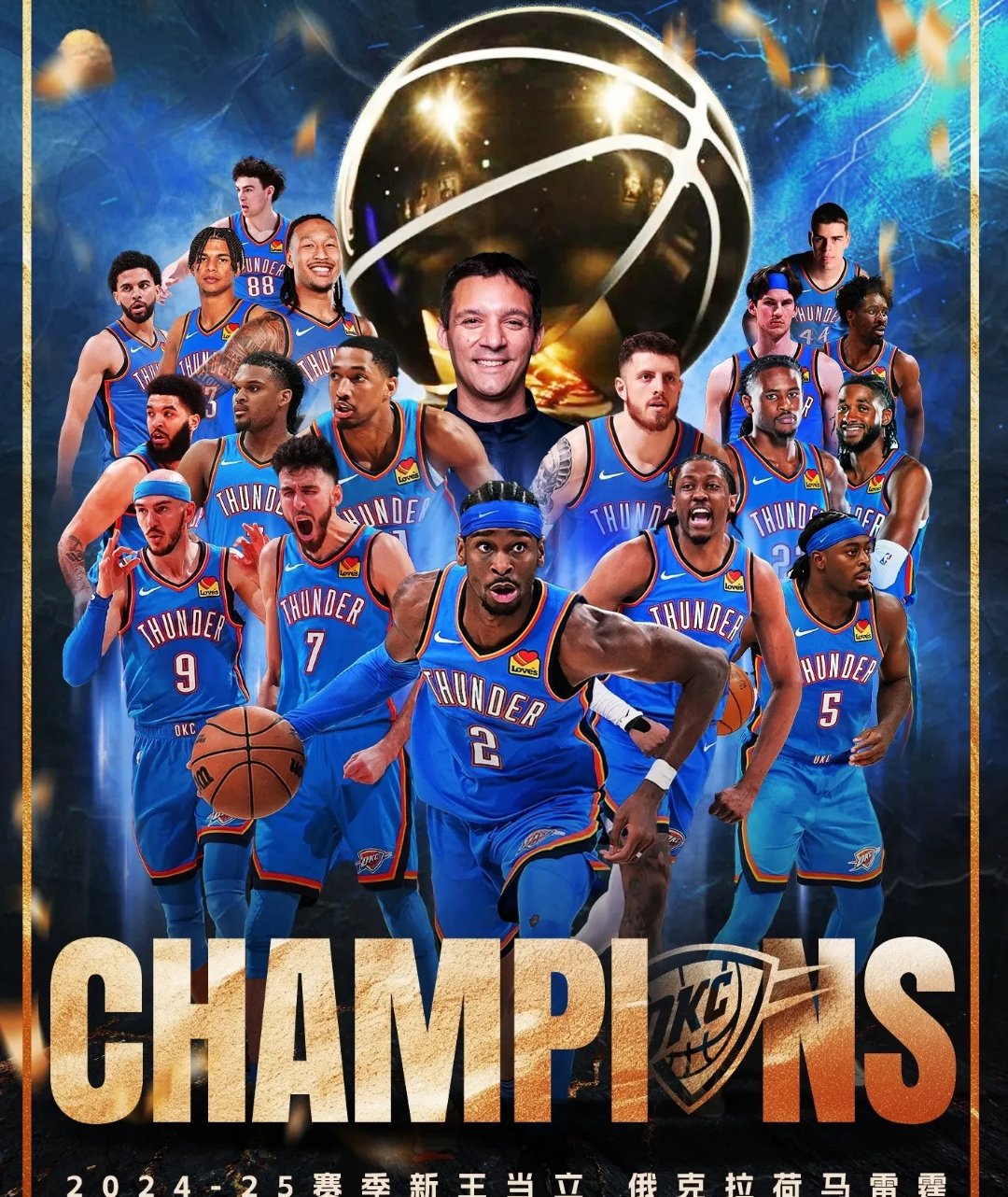 一举突围,球队展现实力获得胜利 一举突围,球队展现实力获得胜利