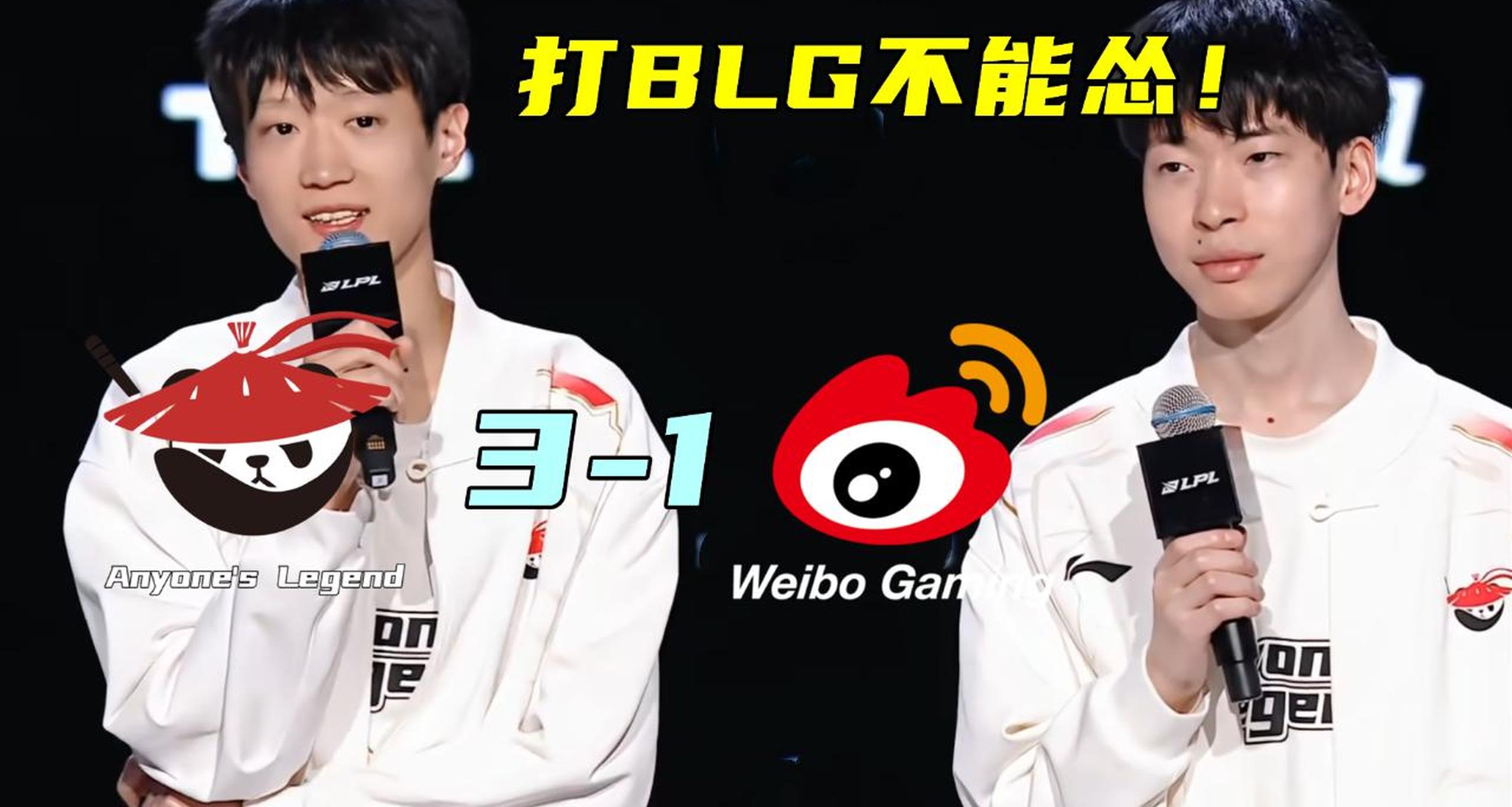 FPX力克WBG,Xiaohu成为全场焦点淘汰赛3:0(东京) FPX力克WBG,Xiaohu成为全场焦点淘汰赛3:0(东京)