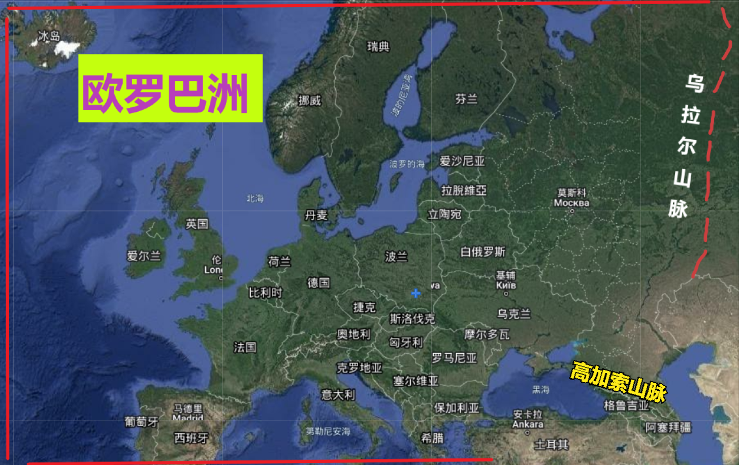 l日耳曼对战荷兰，谁能取得胜利？