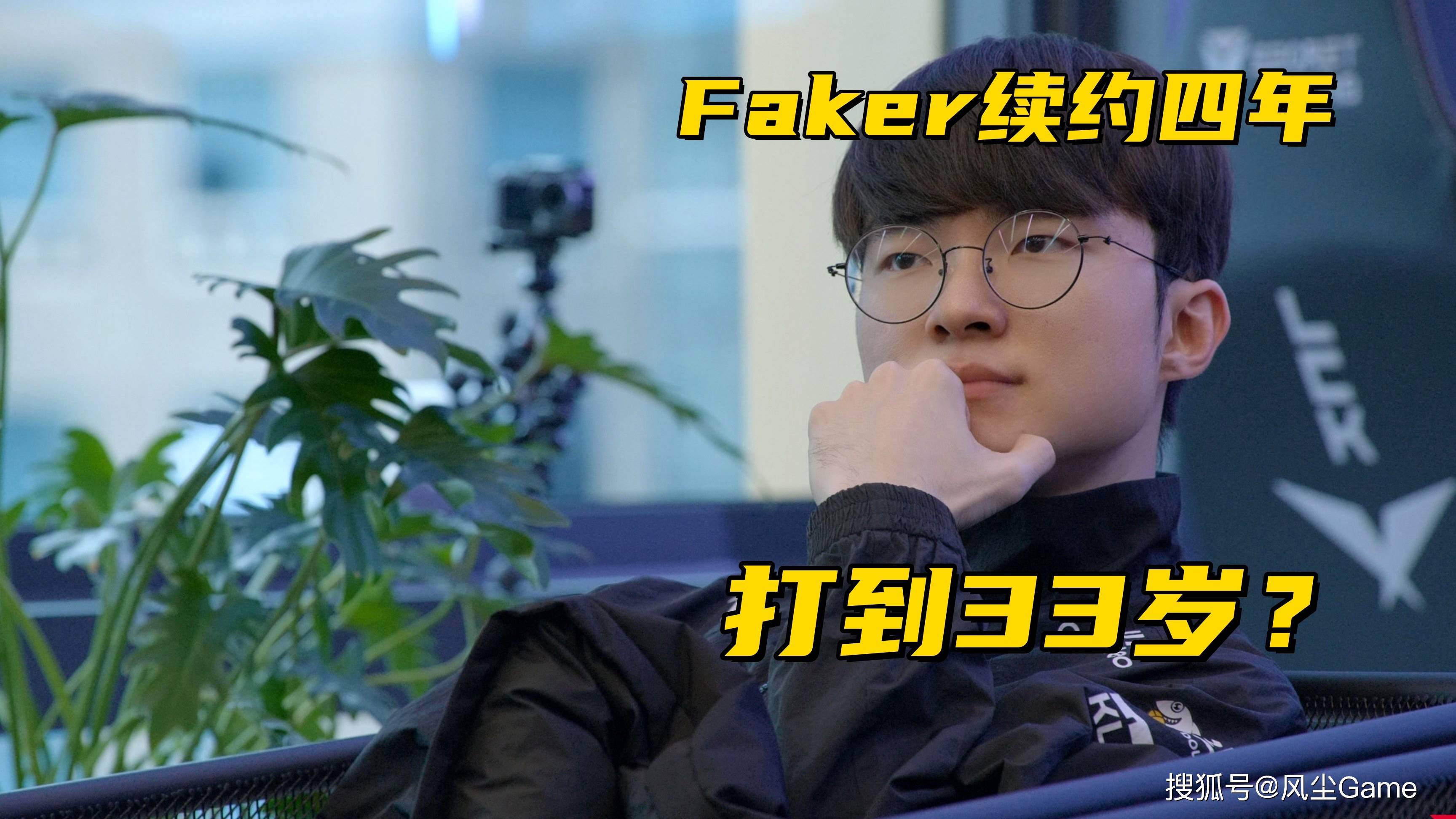 关于BLG碾压NS,Faker关键制胜的信息 关于BLG碾压NS,Faker关键制胜的信息