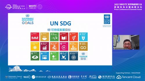 包含世界聚焦!竞猜热点赛事全球收视创新高的词条 包含世界聚焦!竞猜热点赛事全球收视创新高的词条