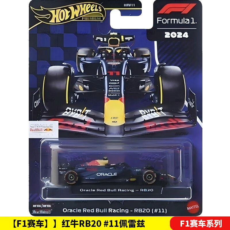 关于索伯车队逆转阿斯顿马丁，佩雷兹高光表现的信息